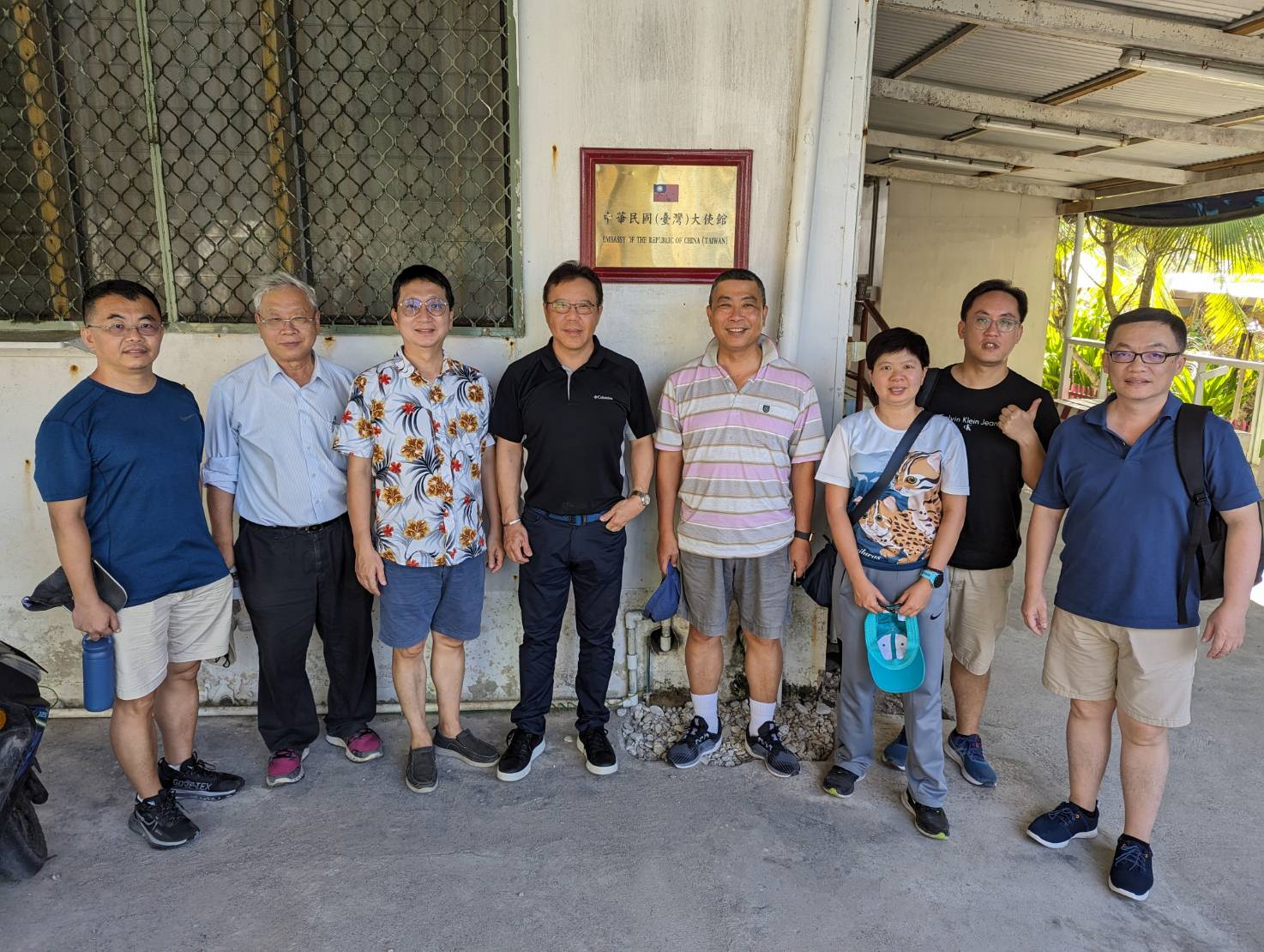 The group photo in front of the Embassy of the Republic of China (Taiwan), Funafuti, Tuvalu