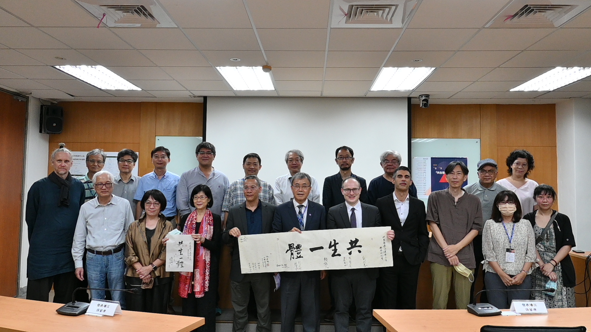 Group photos of the opening ceremony