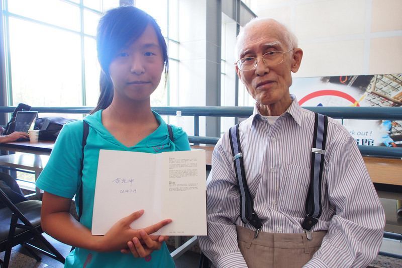 余光中現身大學博覽會 (圖)（中央社）圖片