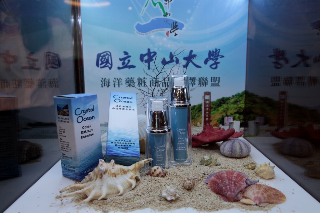 湛藍海珊瑚晶粹圖片