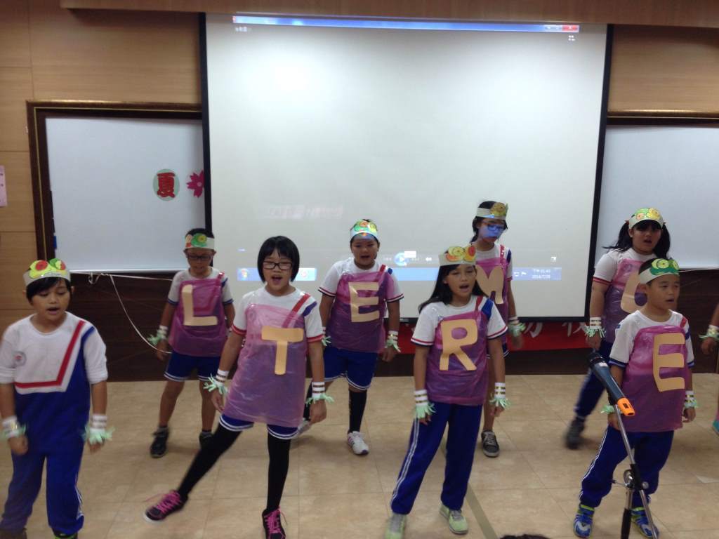 油廠國小表演圖片