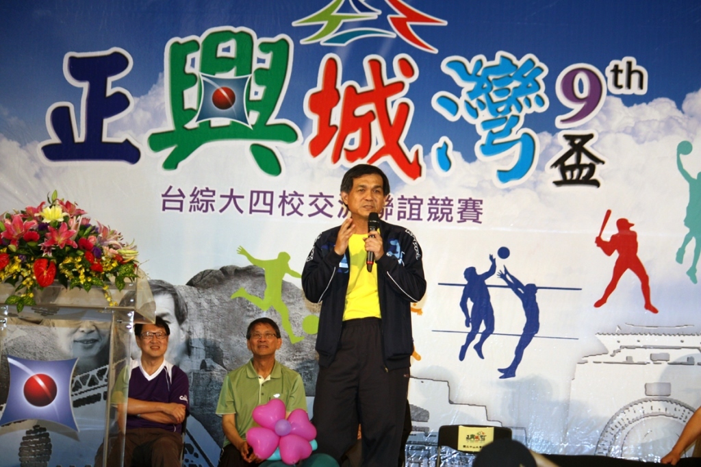 楊弘敦校長致詞圖片