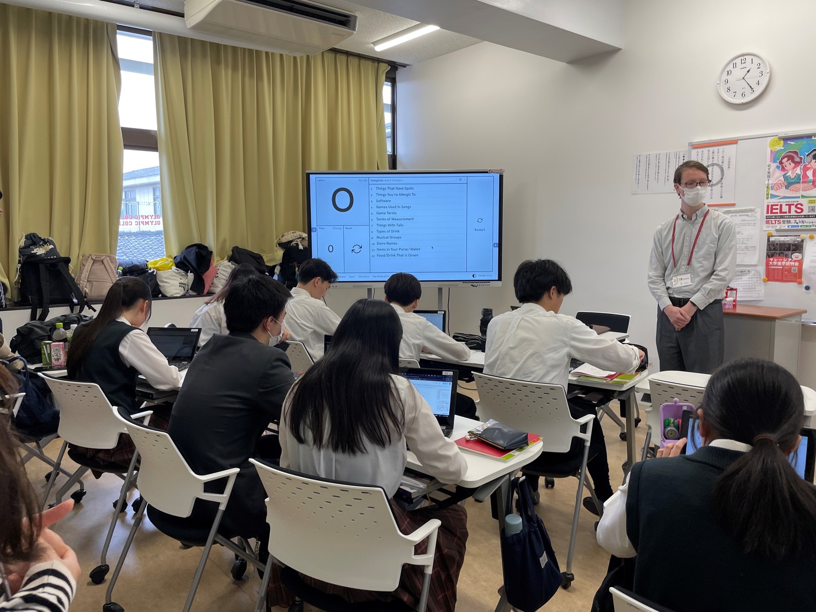 The technological teaching equipment of Hanazono Junior High School.