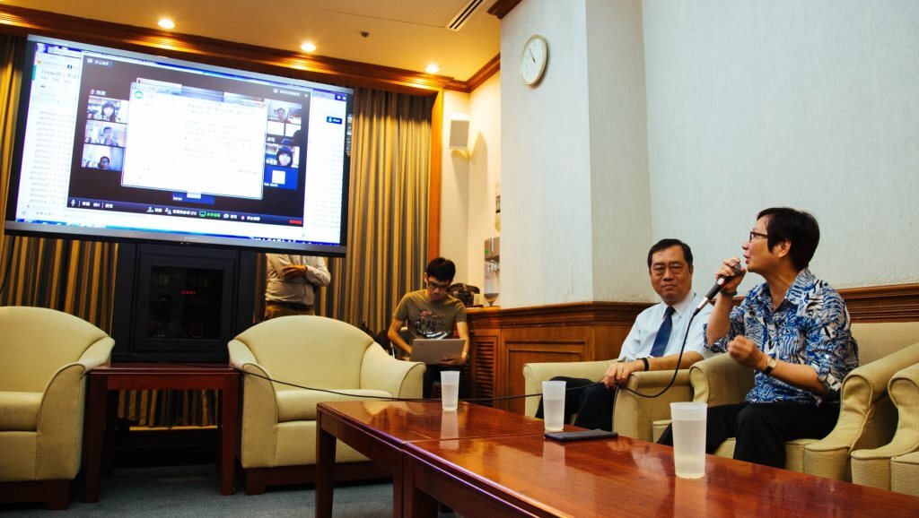 線上公民會議圖片