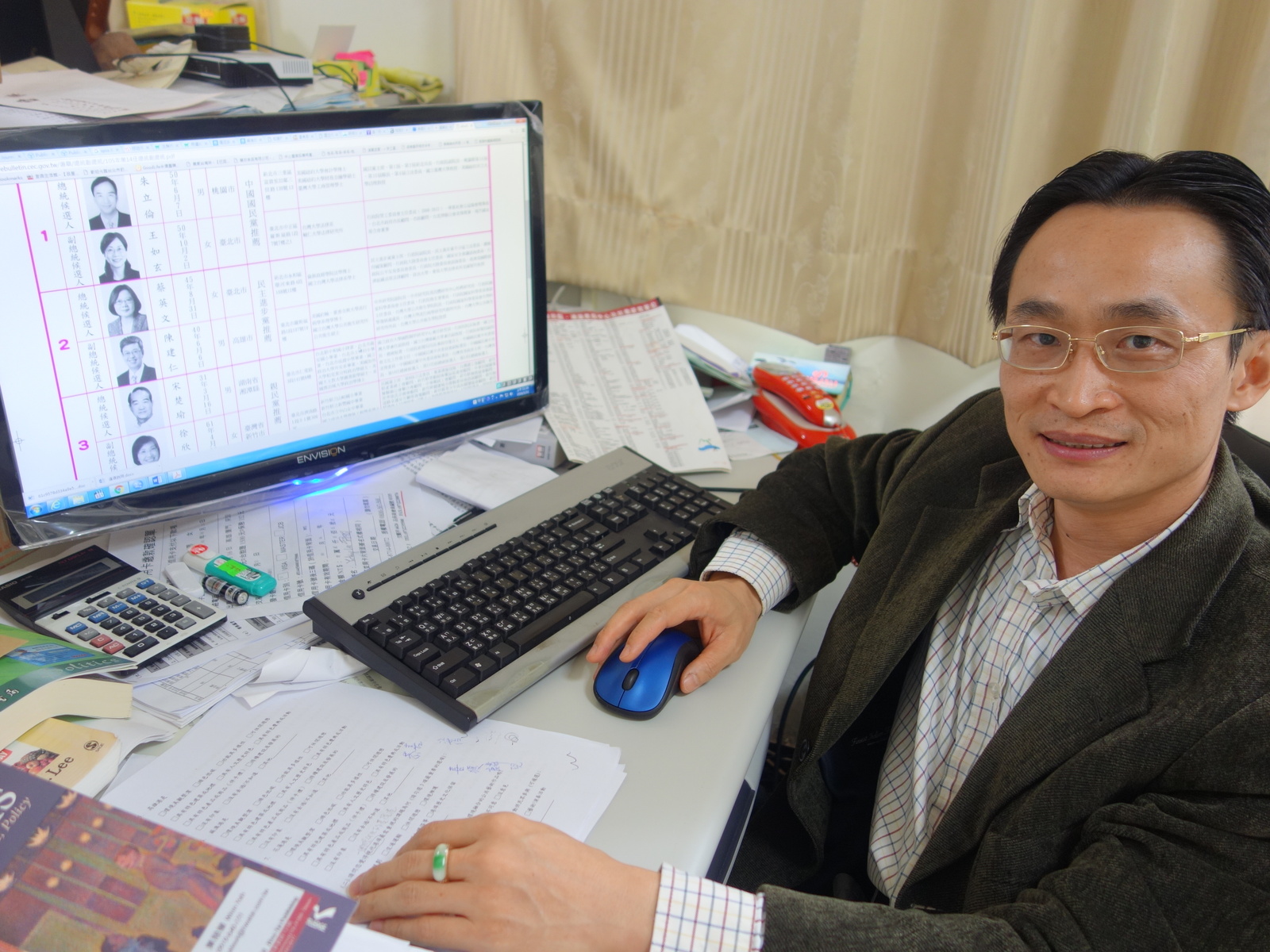 中山大學研究：娃娃臉候選人　易獲選民青睞圖片