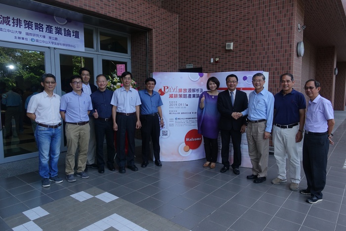 Today (September 11th) NSYSU Aerosol Science Research Center organized the Forum on Particulates Emission: Sources and Reduction Strategy, gathering many scholars to present new technologies to analyze emission sources of particulates and propose effective emission reduction strategies.Image