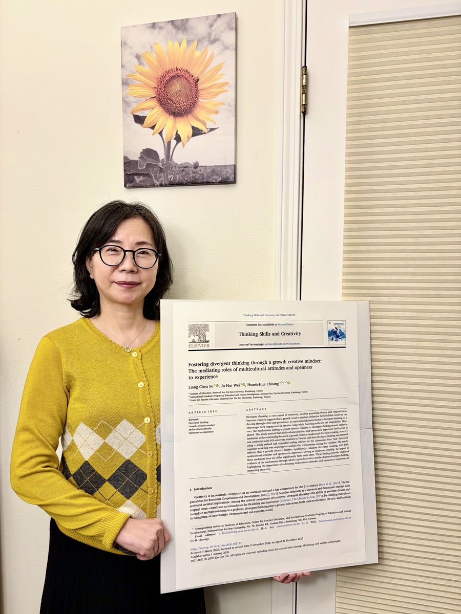A recent study by Distinguished Professor Hsueh-Hua Chuang of the Institute of Education at National Sun Yat-sen University finds that individuals who believe creativity can be developed through effort are more likely to embrace cultural diversity, explore novel experiences, and demonstrate stronger innovative capacity.Image