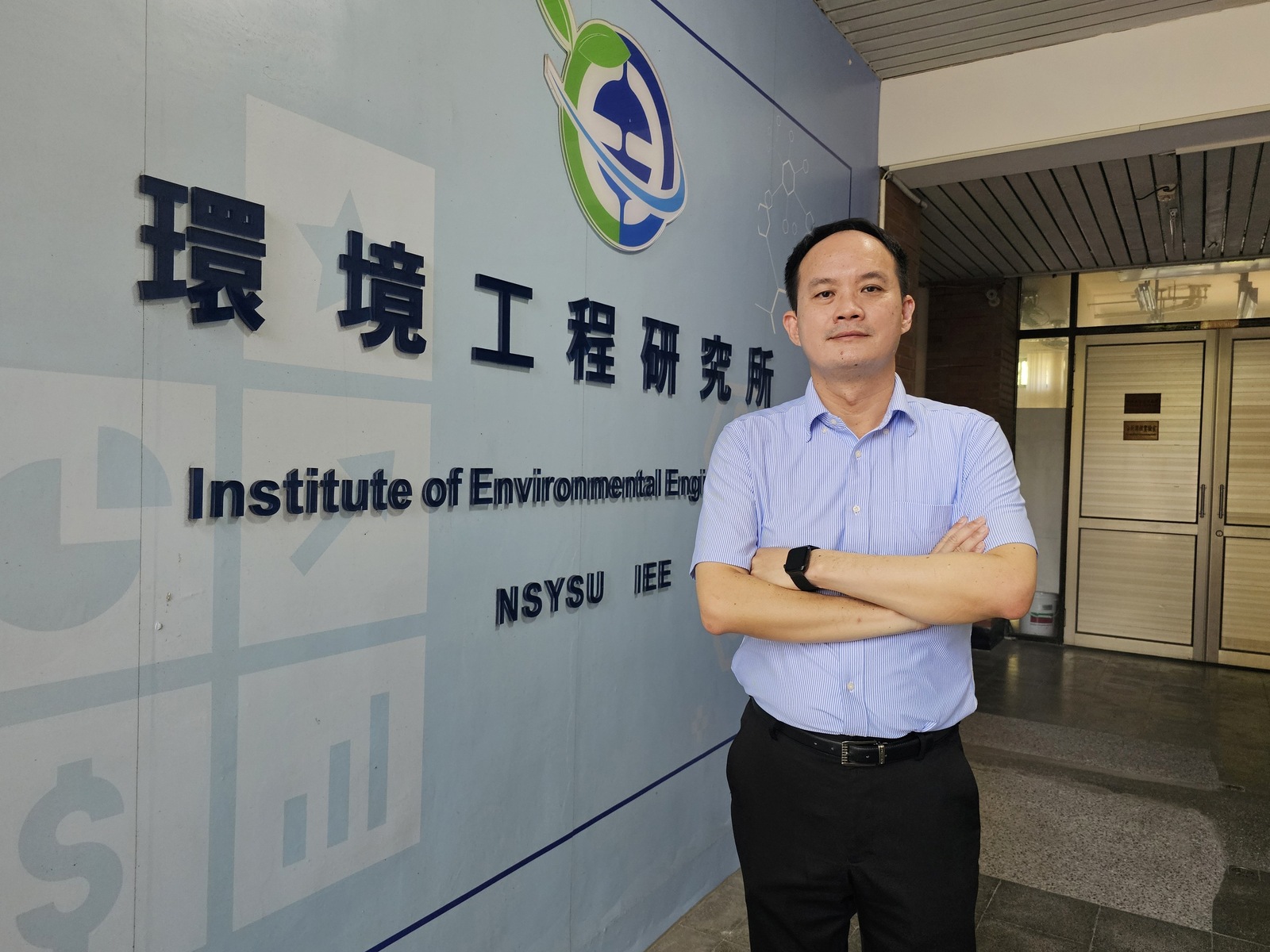 NSYSU Distinguished Professor of the Institute of Environmental Engineering, Yuan-Chung Lin.Image