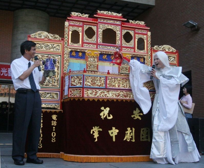 聲光藝動 祝安掌中劇團圖片