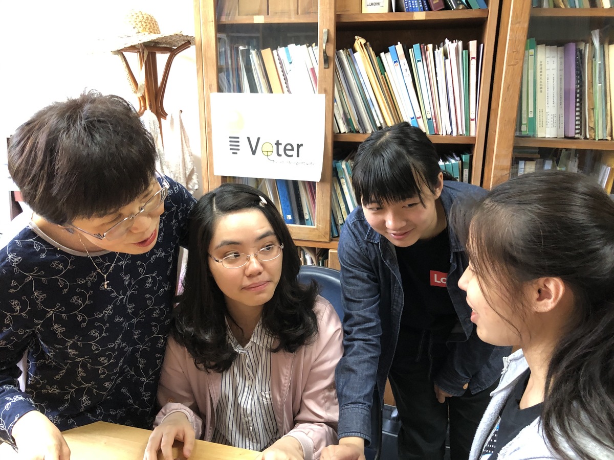 NSYSU Big Data Team discloses information about tenders in Taiwan with a new applicationImage