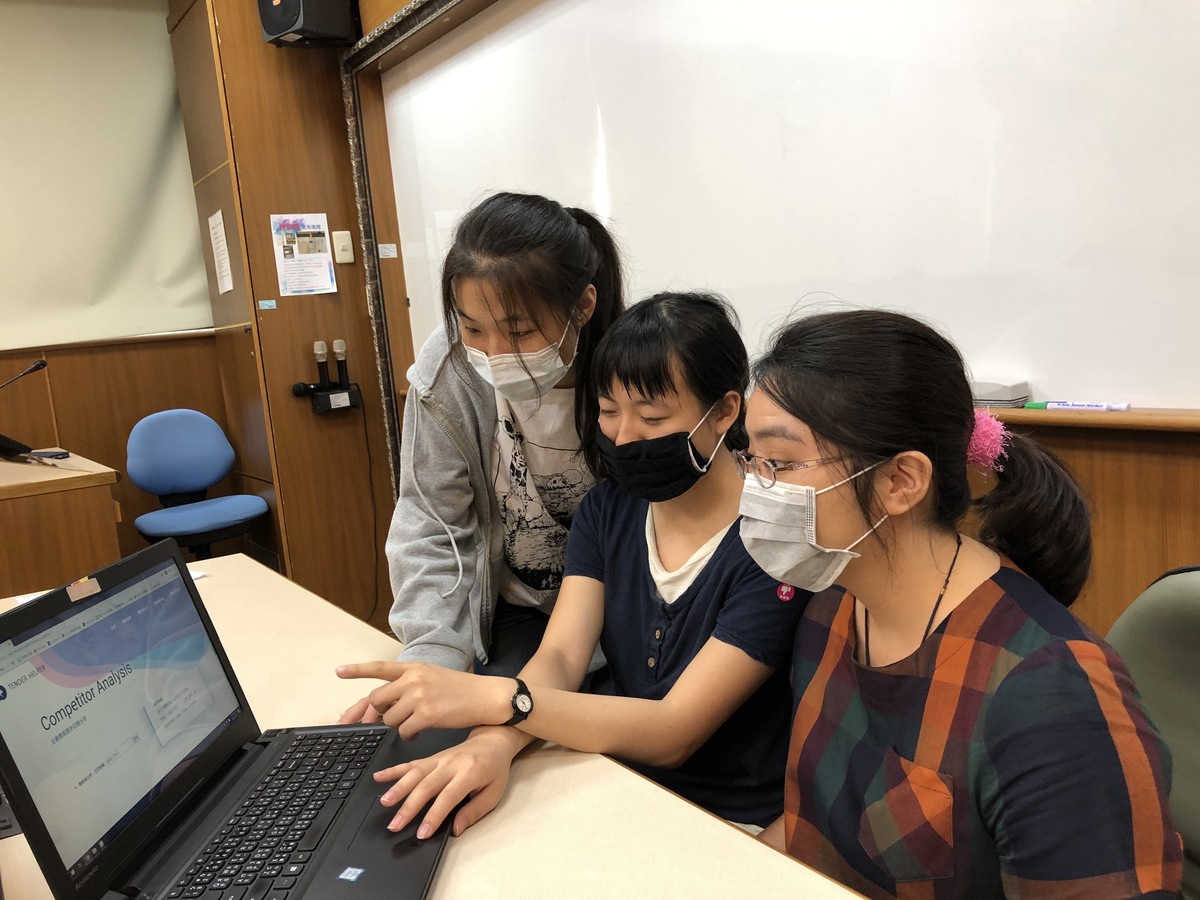 NSYSU Big Data Team discloses information about tenders in Taiwan with a new applicationImage