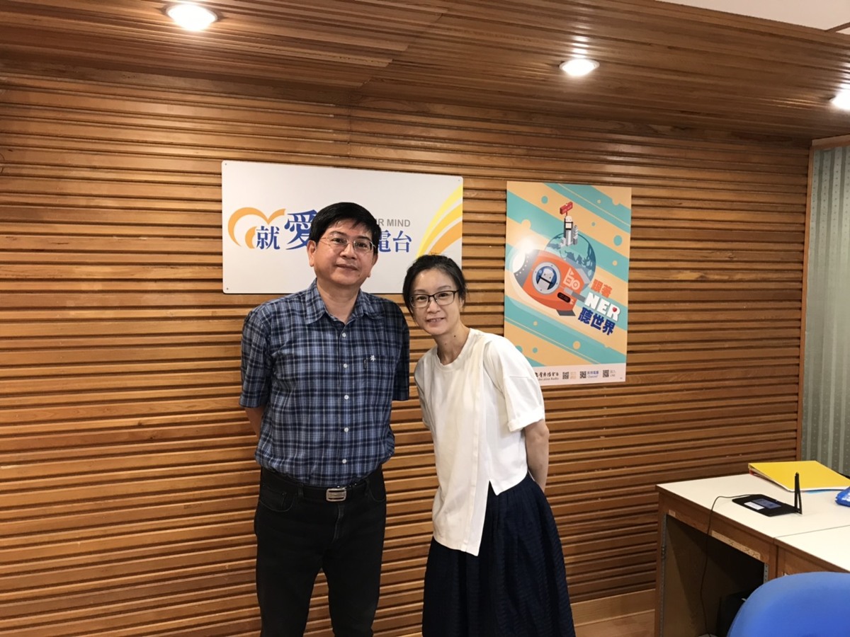 Director of the Center for Southeast Asian Studies Professor Hung-Jeng Tsai (on the left) talked about the challenges and strengths of the New Southbound Policy in an interview with National Education RadioImage