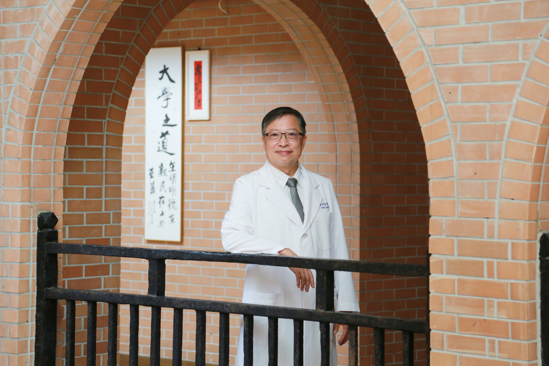 Dr. Ming-Lung Yu received delegation as National Sun Yat-sen University’s first Dean of the newly built College of Medicine