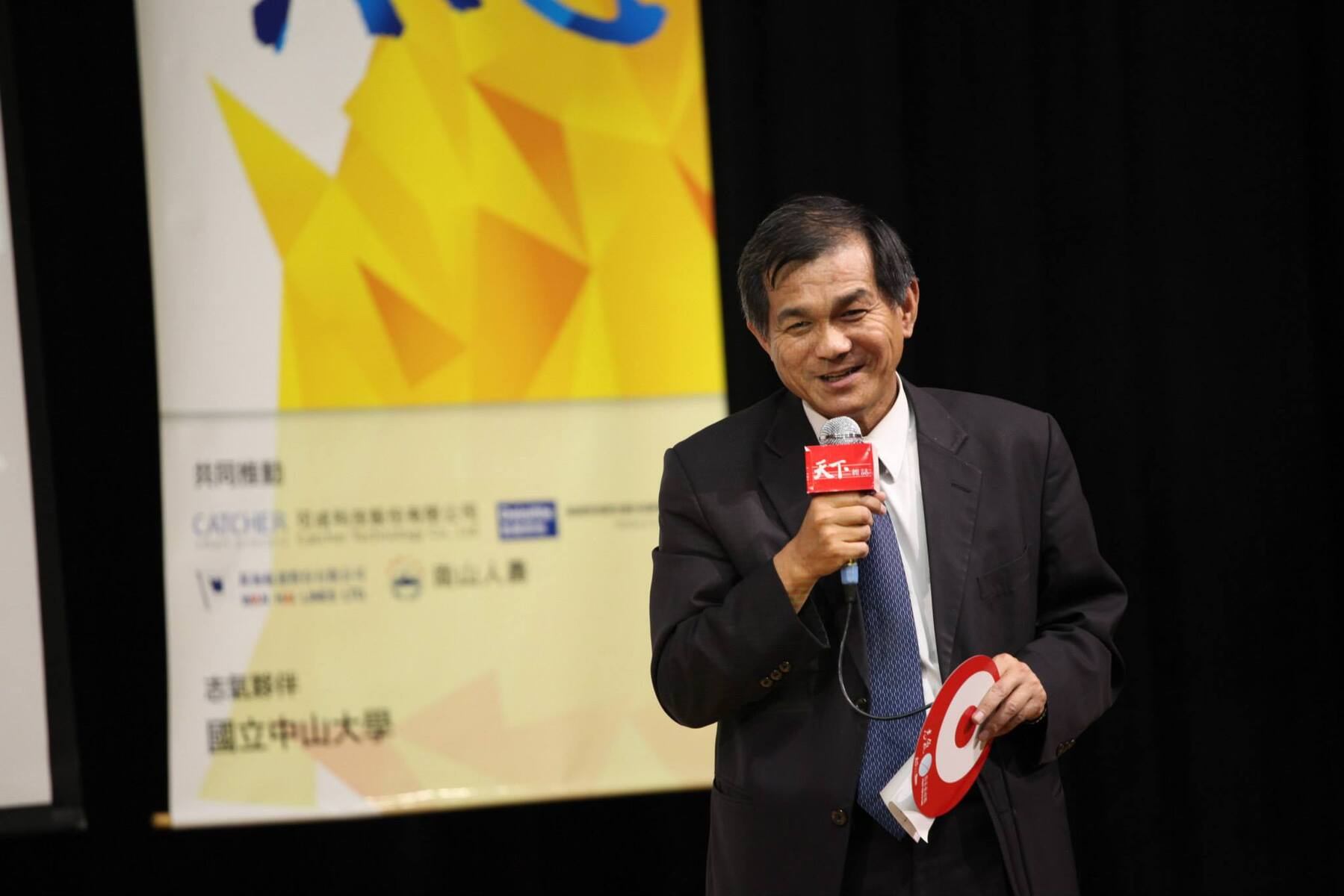 校長楊弘敦勉勵學子圖片
