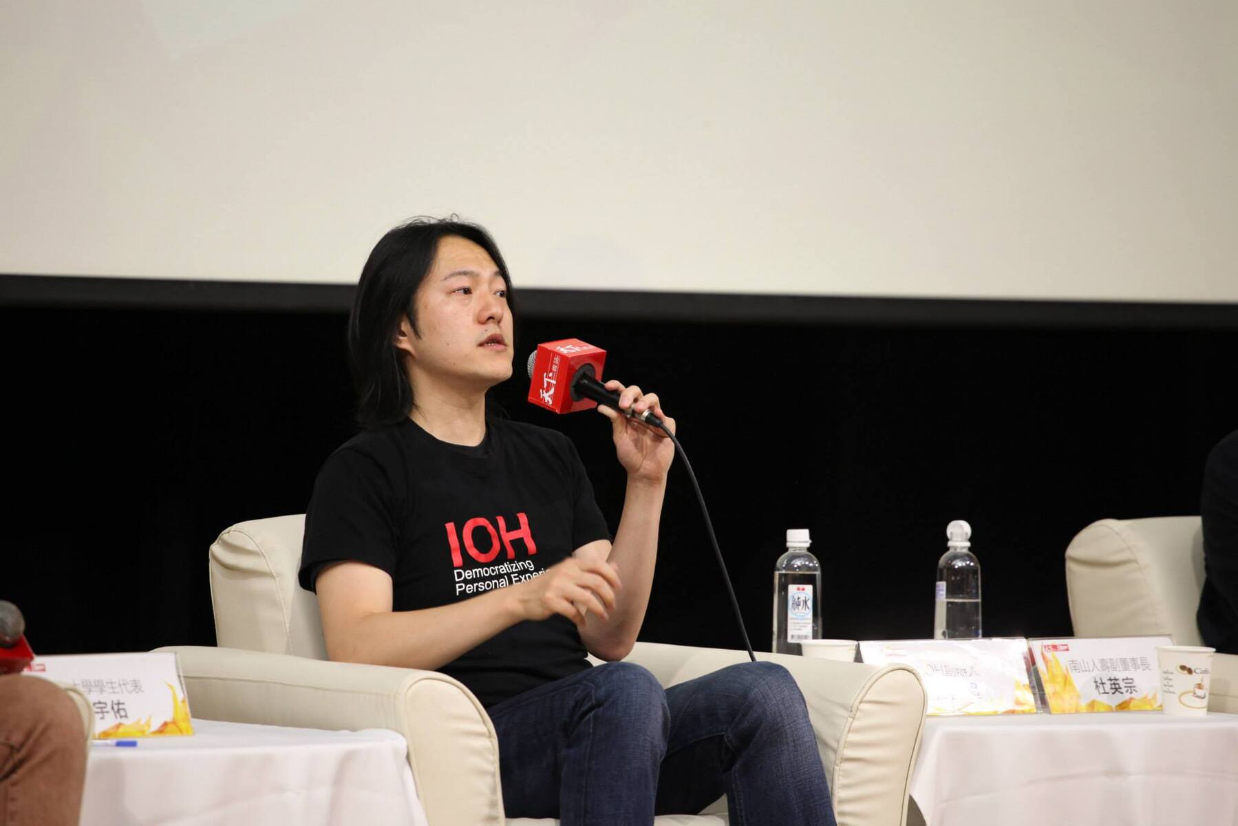 年輕創業家IOH莊智超分享經驗圖片