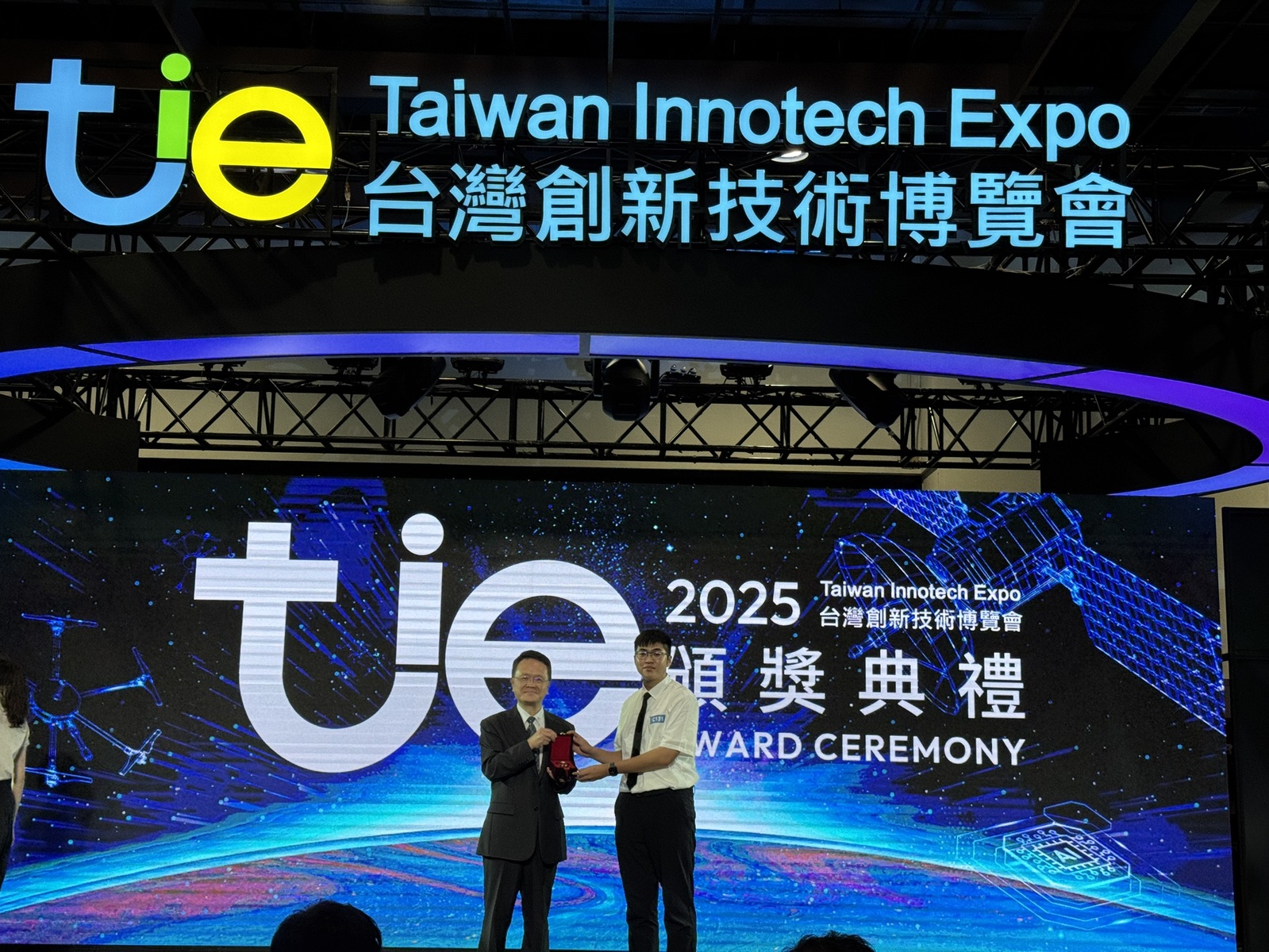 The Automated Inoculation Machine for Log-Grown Shiitake Mushroom Cultivation received the Bronze Medal Award at the 2025 Taiwan Innotech Expo Invention Competition.Image