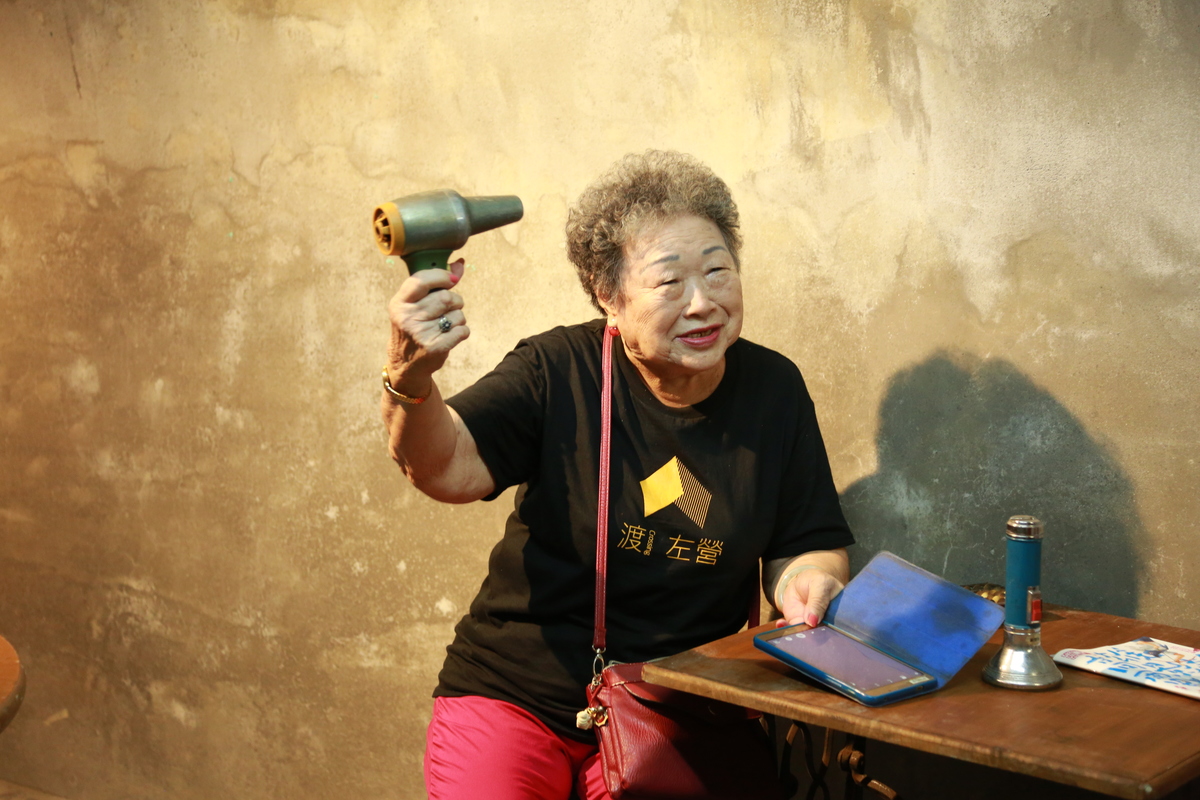 Old articles recreating the daily life in the villageImage