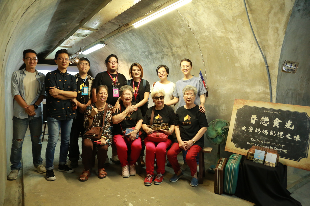 NSYSU project team and village momsImage