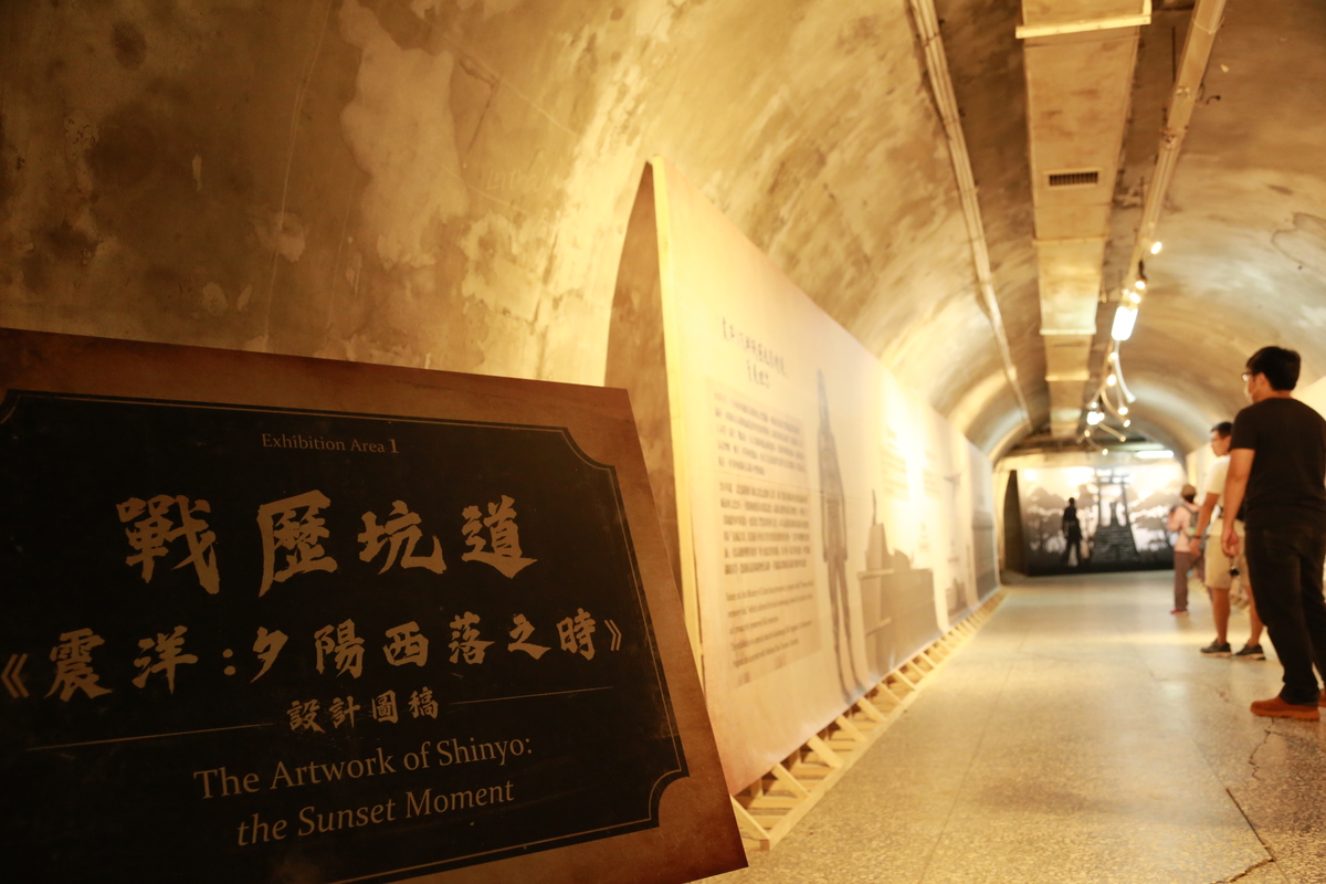 The Food and Memory: Mom’s Cooking in ZuoyingImage