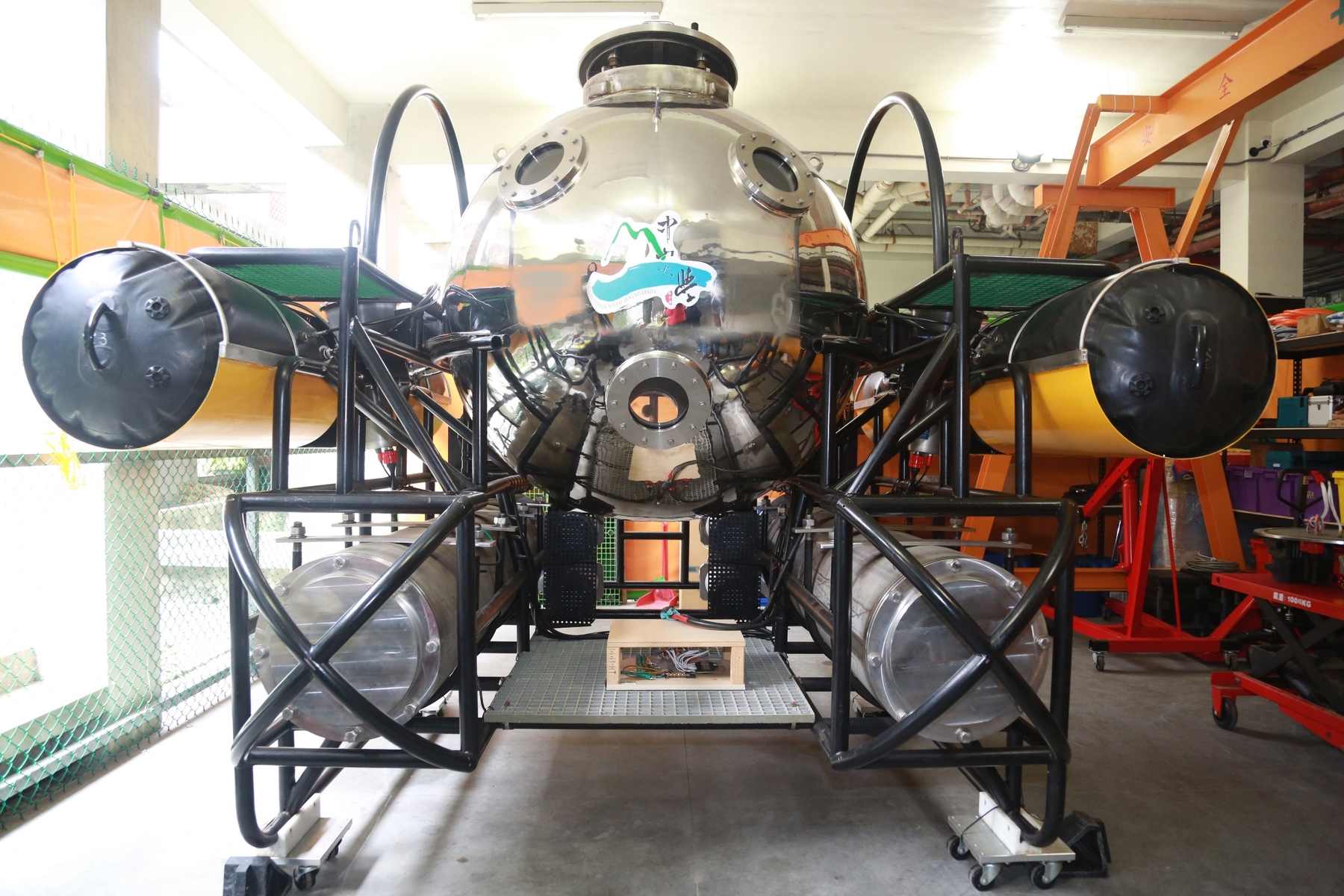 國家重點領域頂尖研究中心