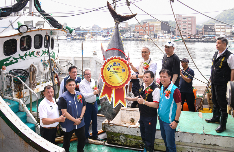 From near collapse to a model of recovery: NSYSU study documents the rebound of Pacific bluefin tuna