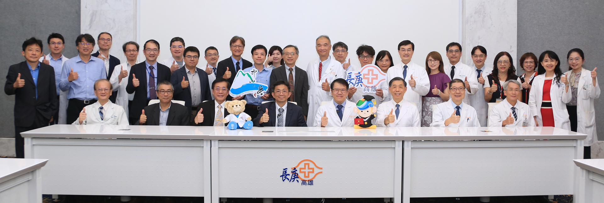 影音》中山大學聯手高雄長庚　2600床醫療導入AI研發圖片