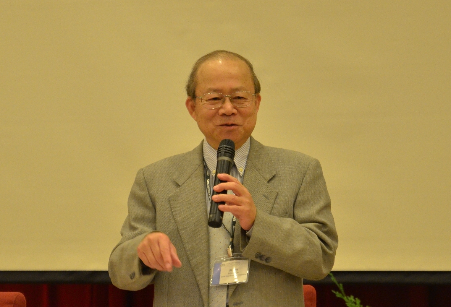 證交所董事長薛琦圖片