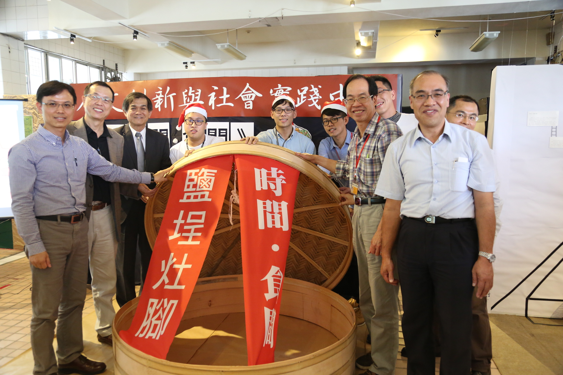 中山大學創業策展 國小閒置廚房變身博物館圖片