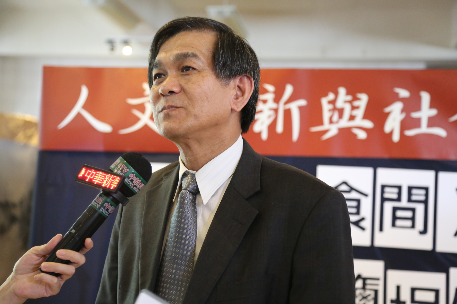 中山大學創業策展 國小閒置廚房變身博物館圖片