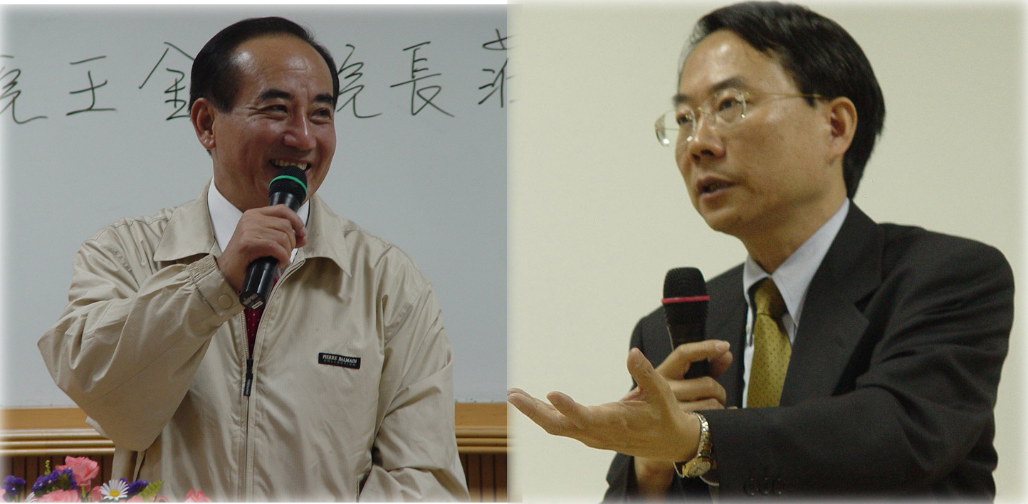高階公共政策碩士班邀請立法院院長王金平與行政院農委會漁業署署長謝大文蒞校演講，分別就「國會議長在府會關係發展中的角色與功能」及「台灣漁業對全民的承諾與責任」作一深入的剖析和討論。圖片
