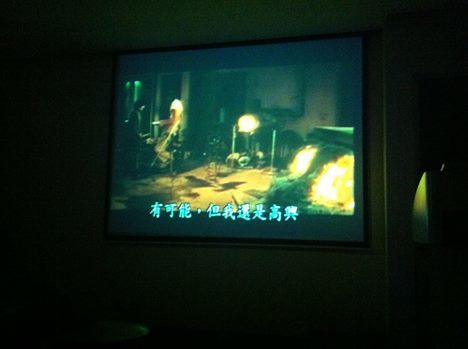 極具氛圍的電影播映圖片