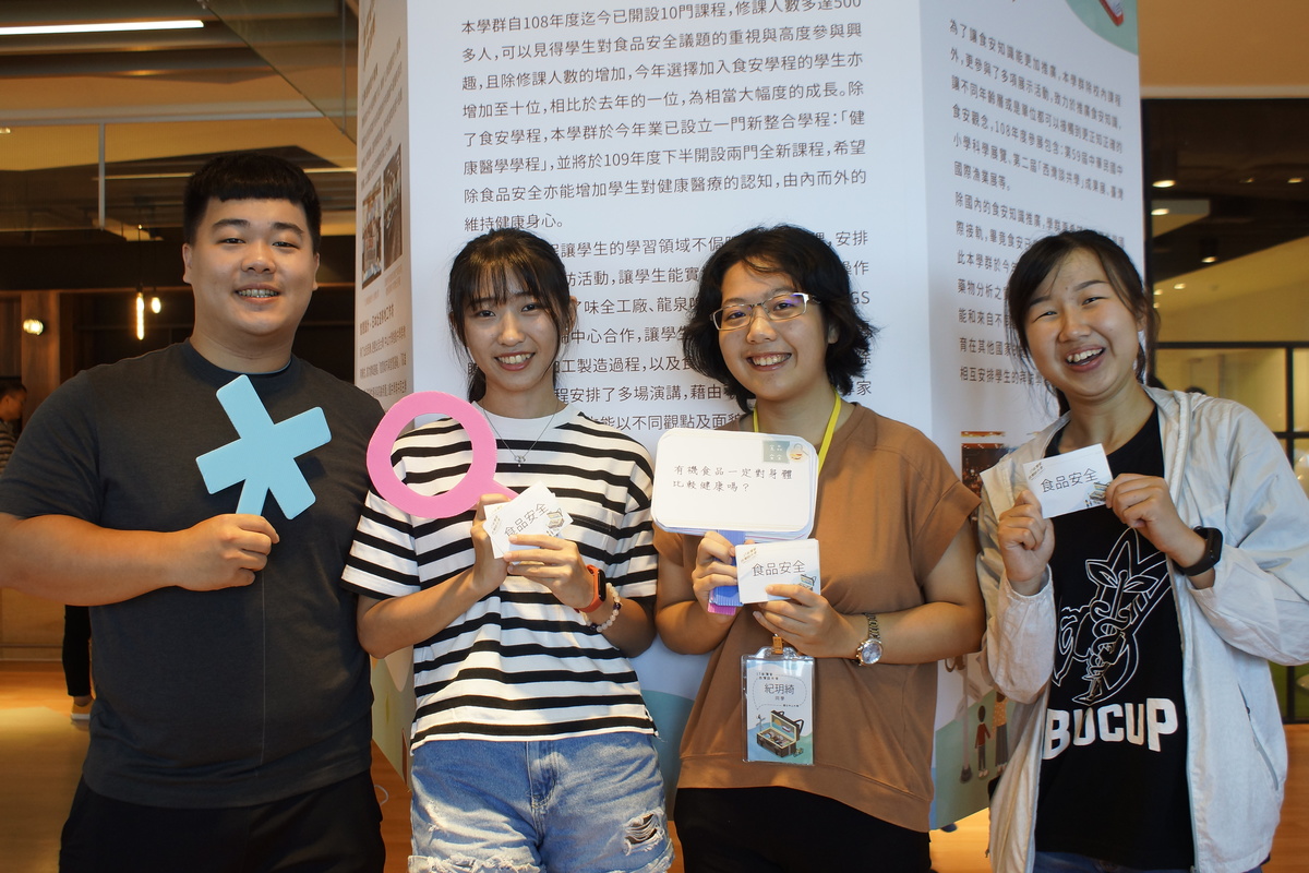 In an era when interdisciplinarity is a focus, the ability to cooperate with others has become even more important than being a slasher, says NSYSU President Ying-Yao ChengImage