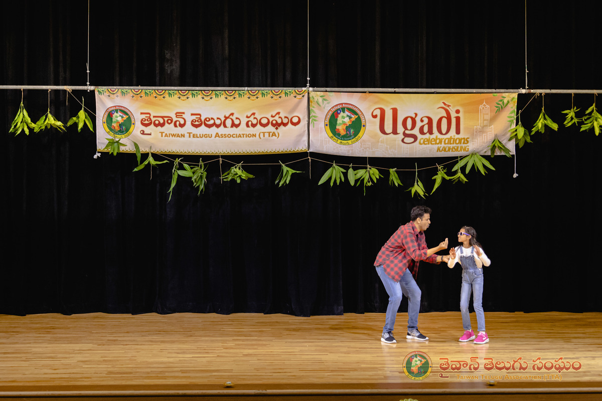 Dr. Rama Krishna Kishore, an alumnus of the College of Management, NSYSU, performed a dynamic Tollywood dance with his daughter, much appreciated by the audience.Image