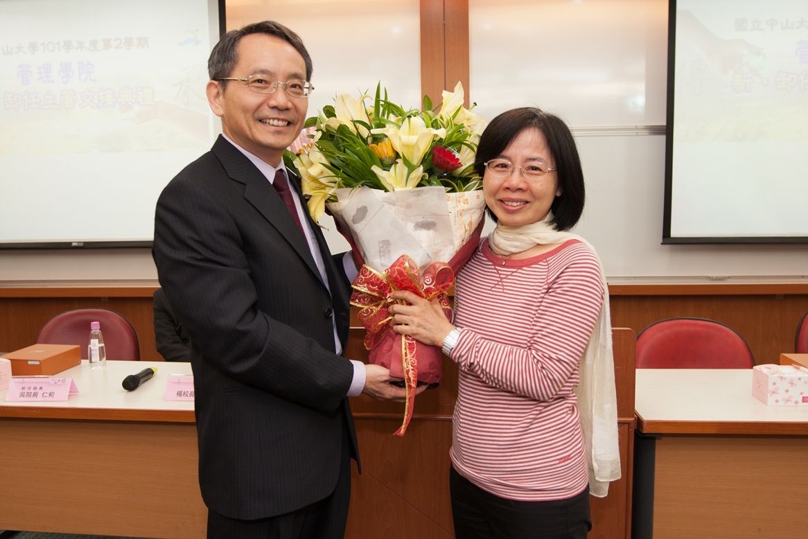吳院長特別感謝賴副院長圖片