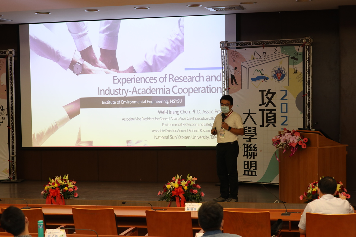 Sharing research experience