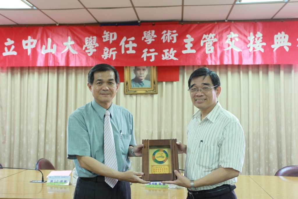 工學院陳英忠院長卸任圖片