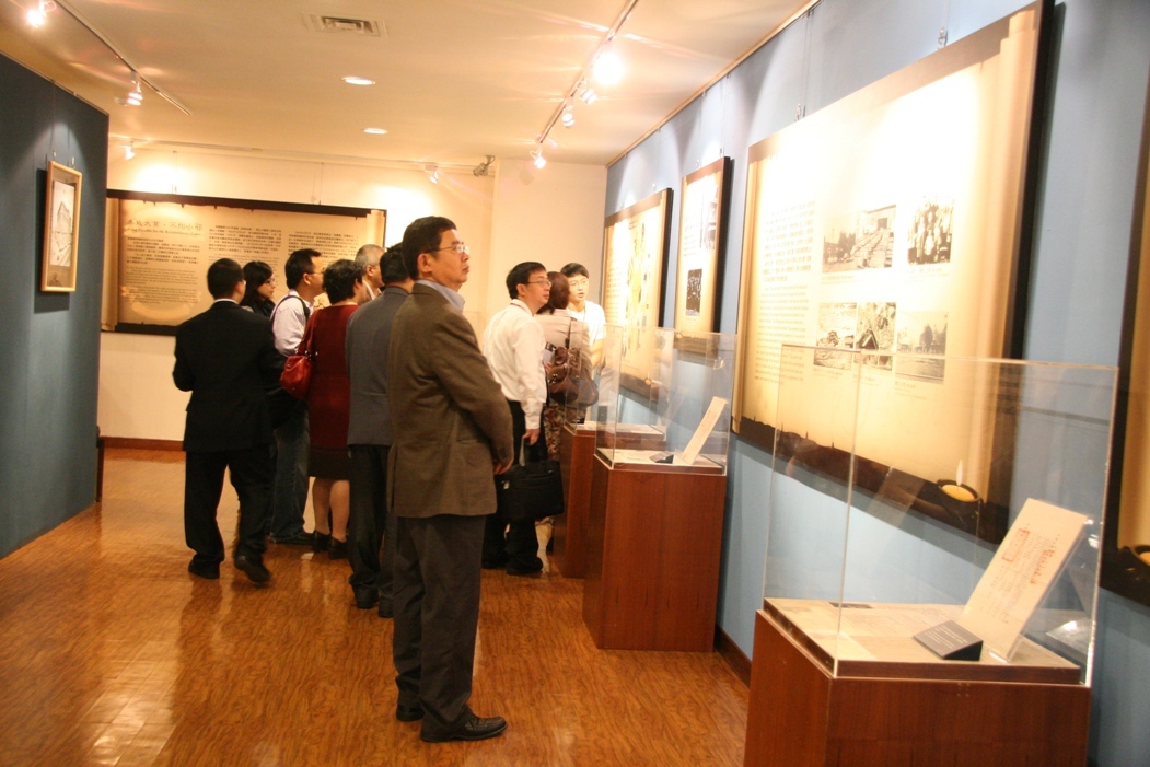參觀孫中山先生與美國特展圖片