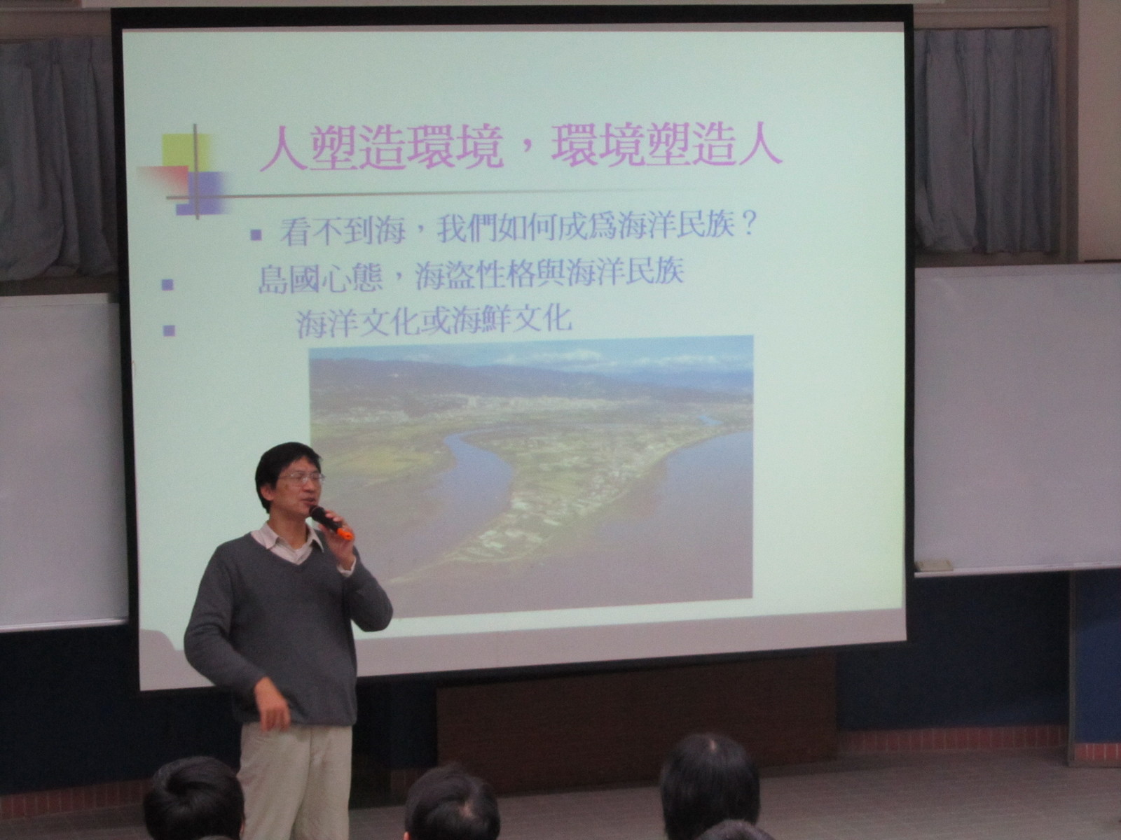 李偉文理事長分享圖片