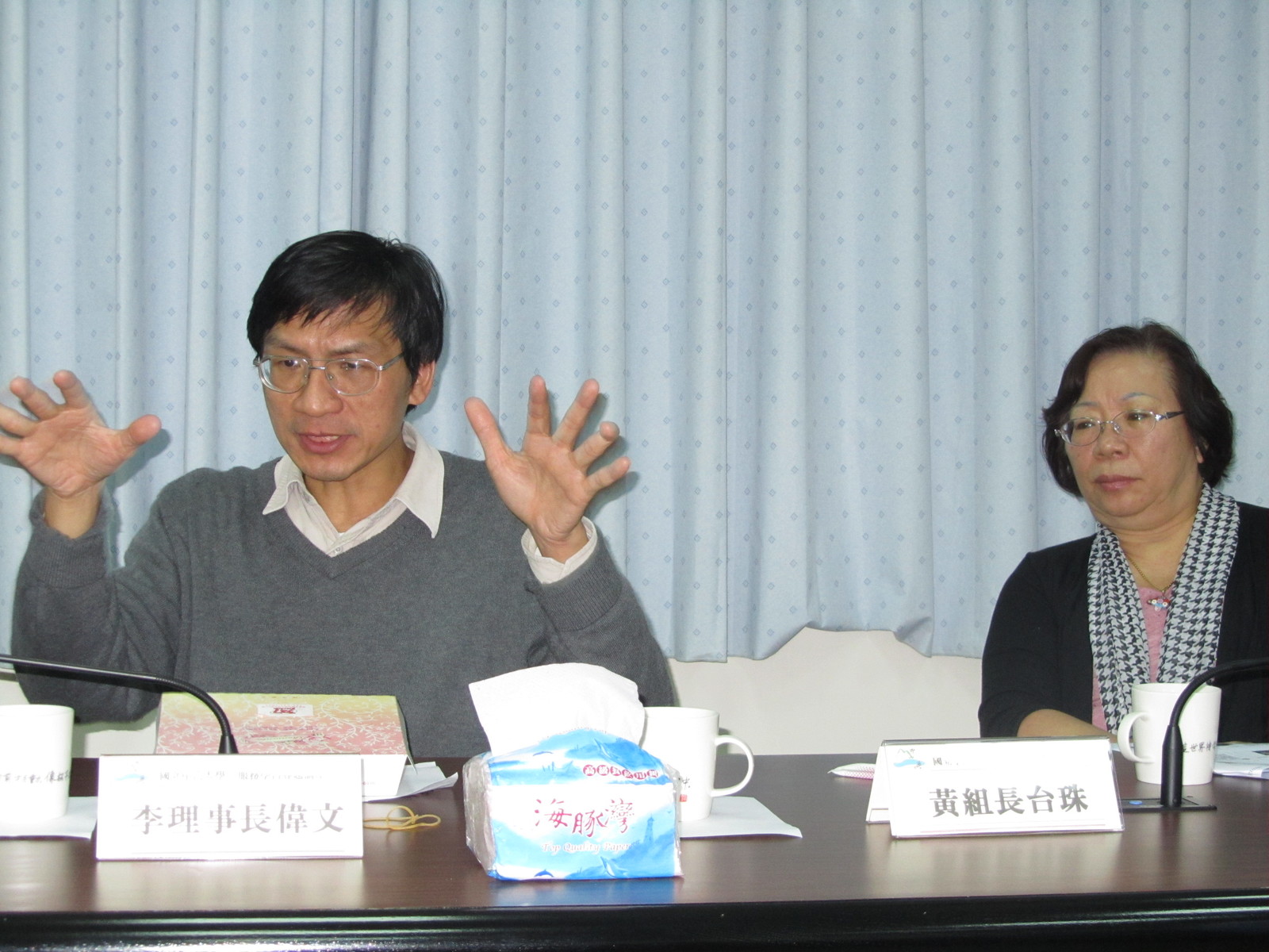 李偉文理事長&黃台珠組長圖片