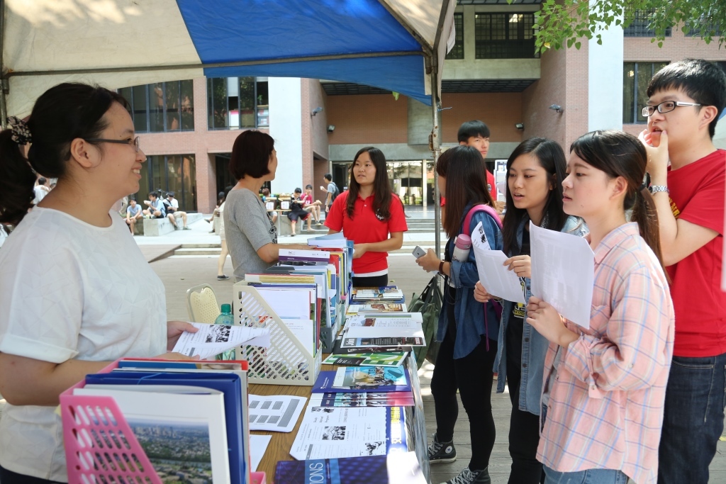 整個校園就是我的國際化 中山大學今辦留學博覽會圖片