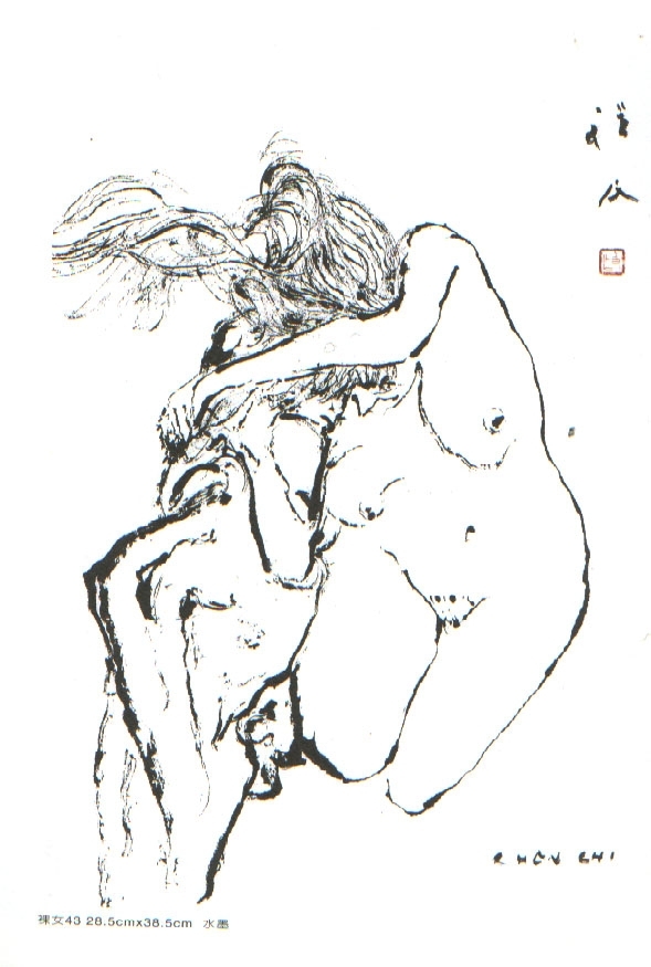 逸仙館四樓逸仙美術館將展出被譽為「富有詩人想像力的世界藝術家」程及先生一系列回顧展作品，展期為5月26日起至6月27日。圖片