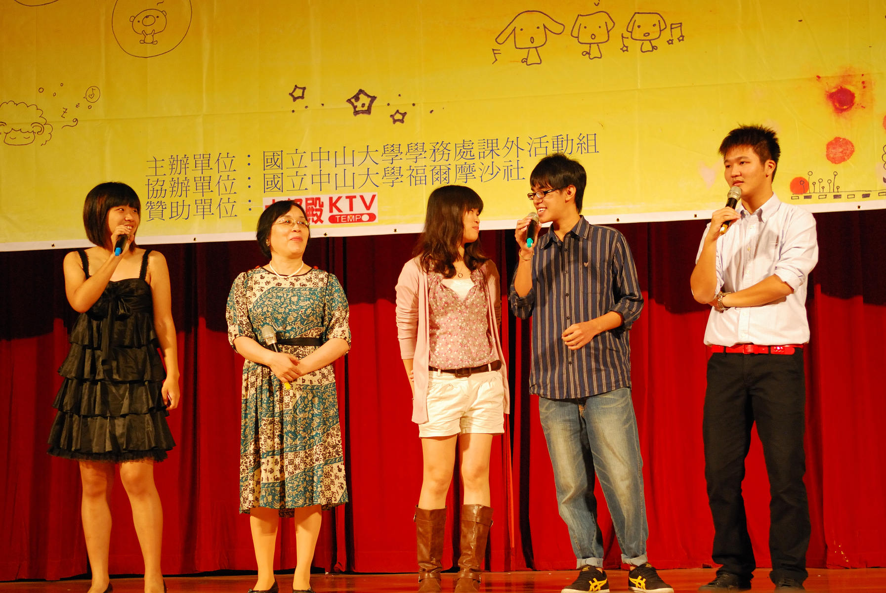 生科ya ya 隊（何佩華教授、劉玫萱、呂庭堯）圖片