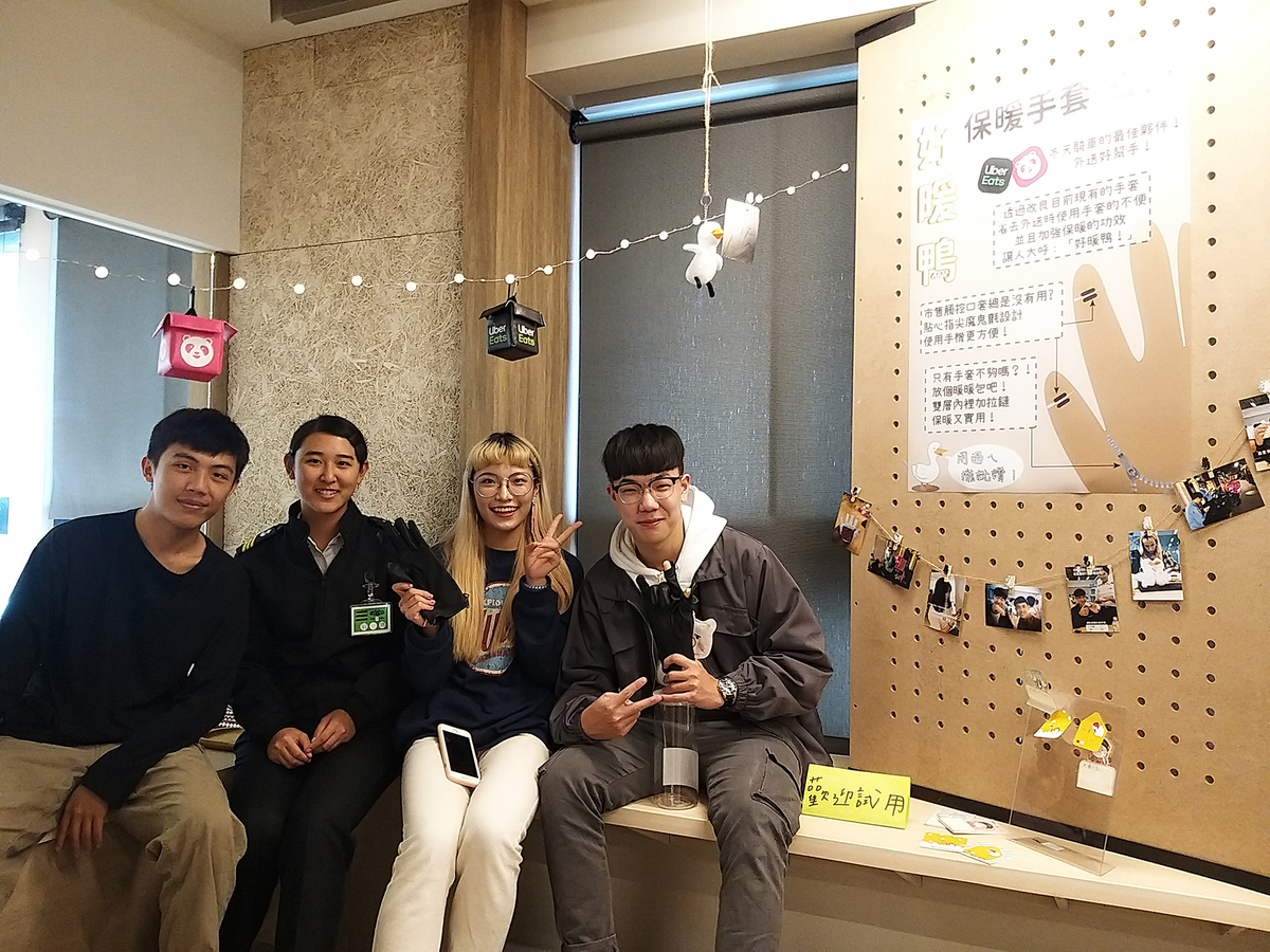 The team that designed gloves for food delivery drivers.Image