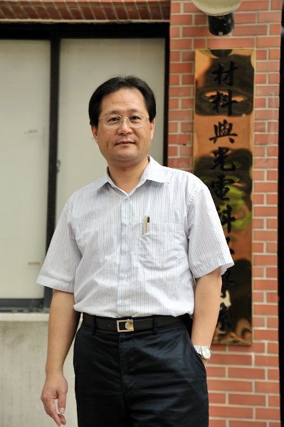 黃志青教授圖片