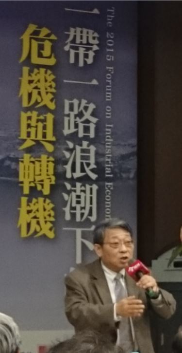 一帶一路新浪潮　港灣城市大未來圖片