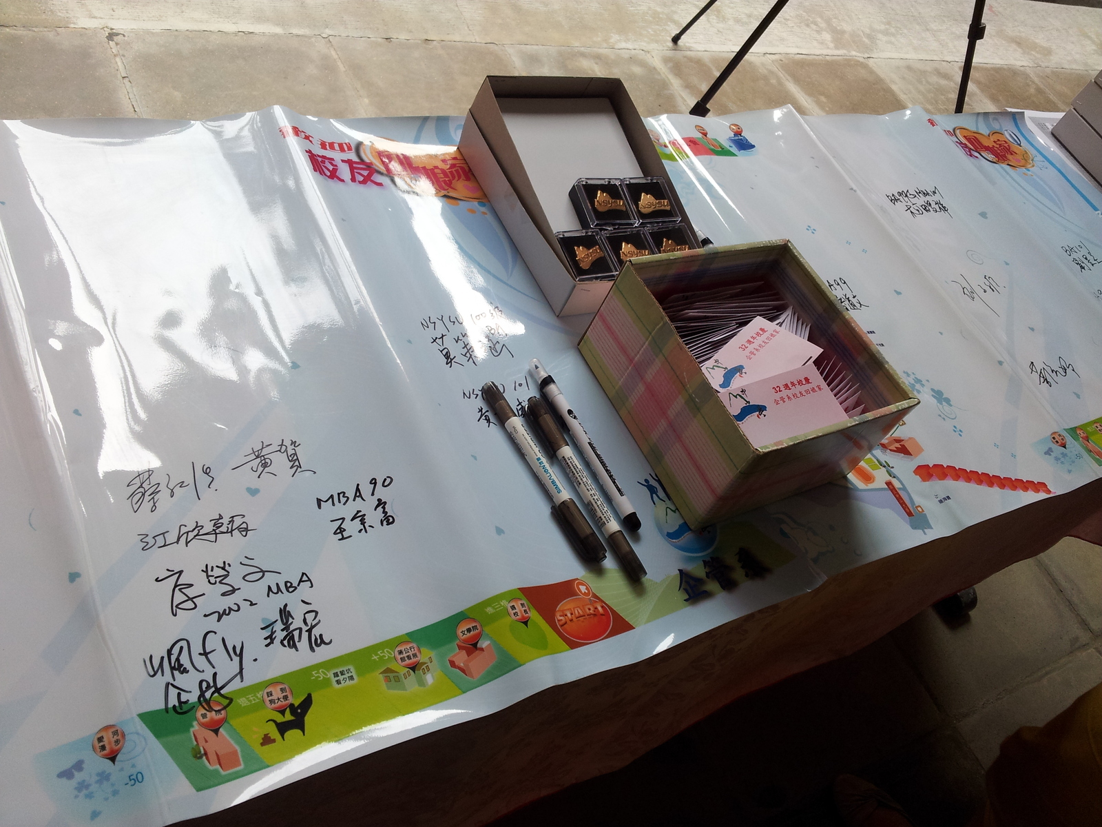 企管校友回娘家，創空餐敘敘舊圖片