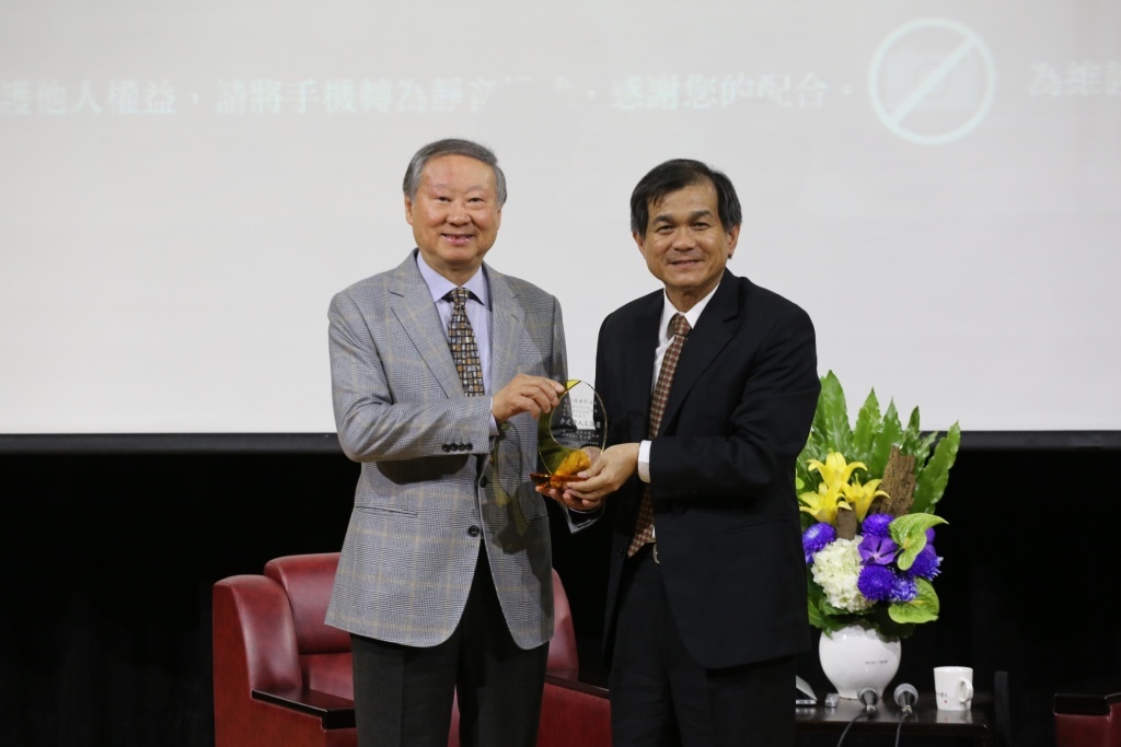 頒發感謝牌圖片