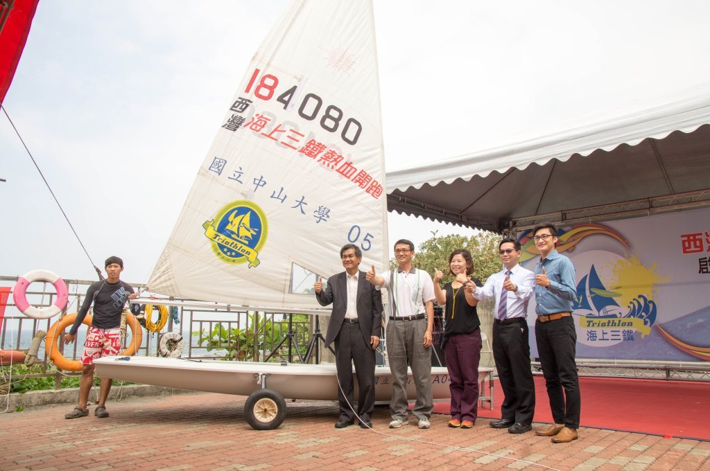 西子灣「海上三鐵」 民眾搶鮮體驗圖片