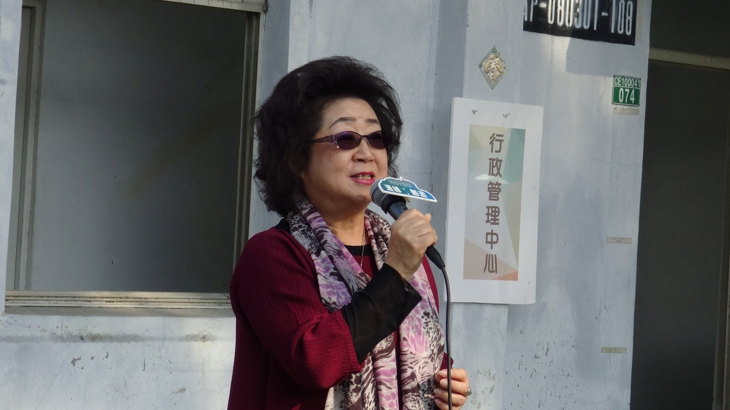 旗津海軍廢棄宿舍變身社會開創基地圖片