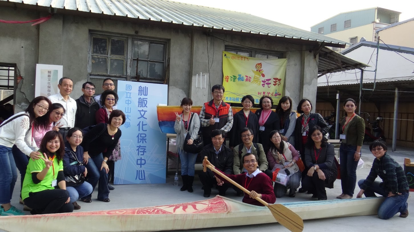 旗津海軍廢棄宿舍變身社會開創基地圖片